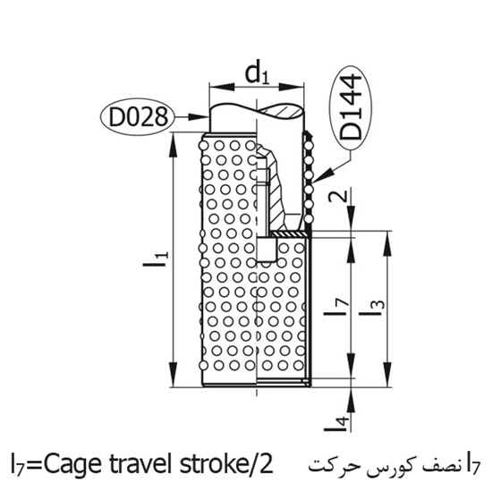 Picture of Ball Cage Retainer E362